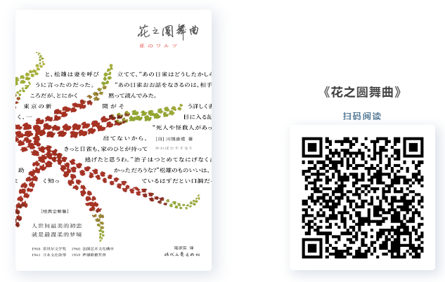 20241217152714_94363.png image.png