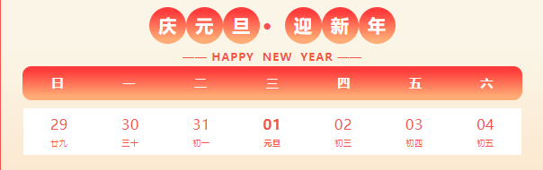 20250117154528_11129.png image.png