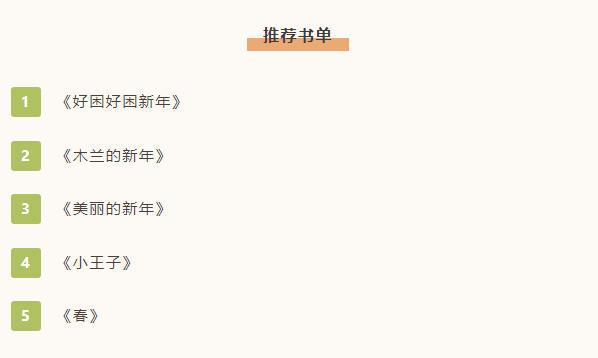 20250117155110_20761.png image.png