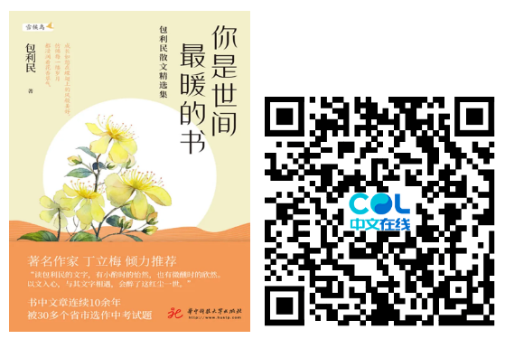 20250117161202_92316.png image.png