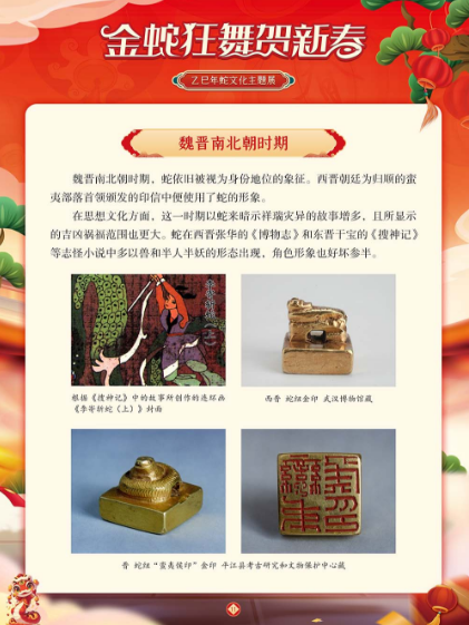 20250203102437_38205.png image.png