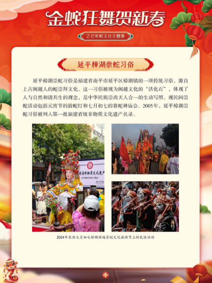 20250203104504_14419.png image.png