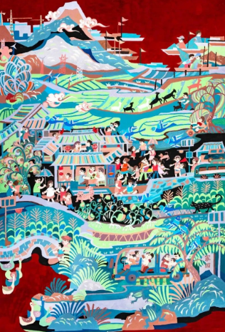 20250207163809_30212.png image.png