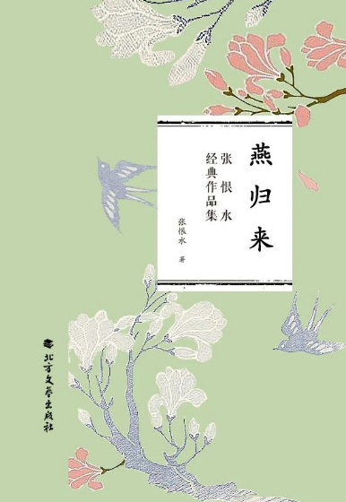 20250210104129_32533.png image.png