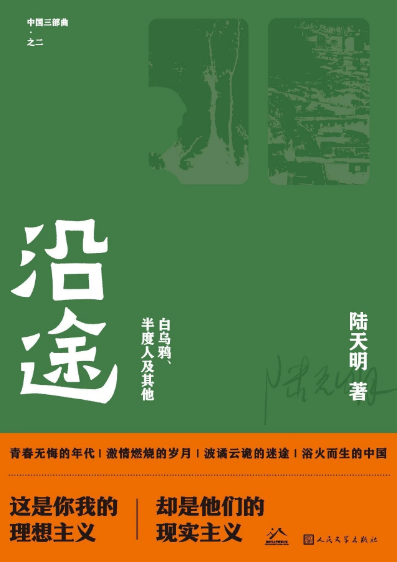 20250210104330_80216.png image.png