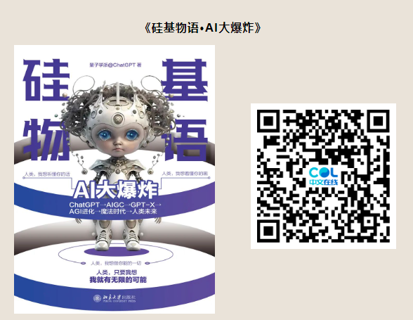 20250420160010_19121.png image.png