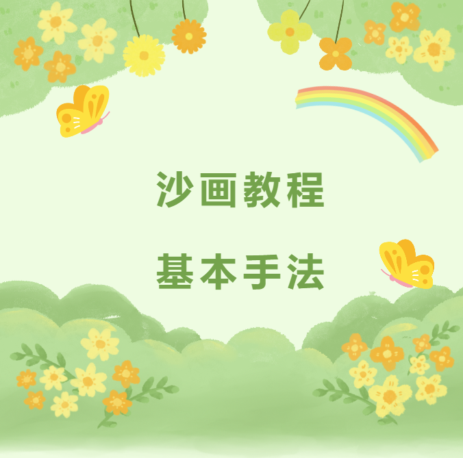 20250512161317_30174.png image.png