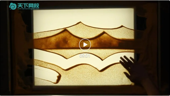 20250512161354_44222.png image.png