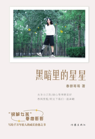 20250610095714_31210.png image.png