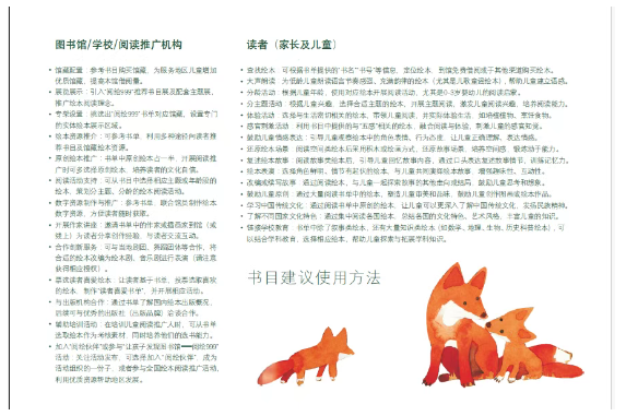 20250625104141_25817.png image.png