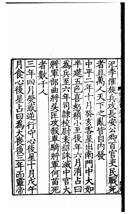 20250625105124_11664.png image.png