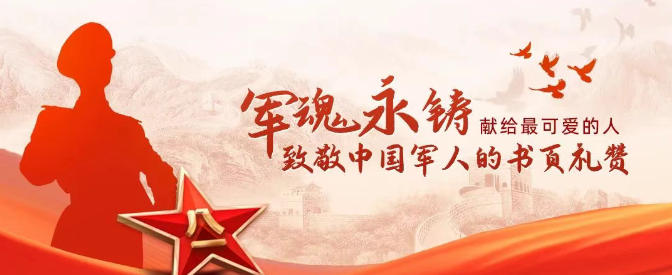 20250802153545_51085.png image.png