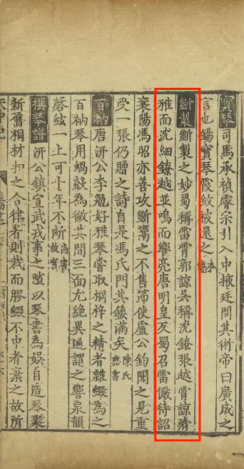 20250905094921_16735.png image.png