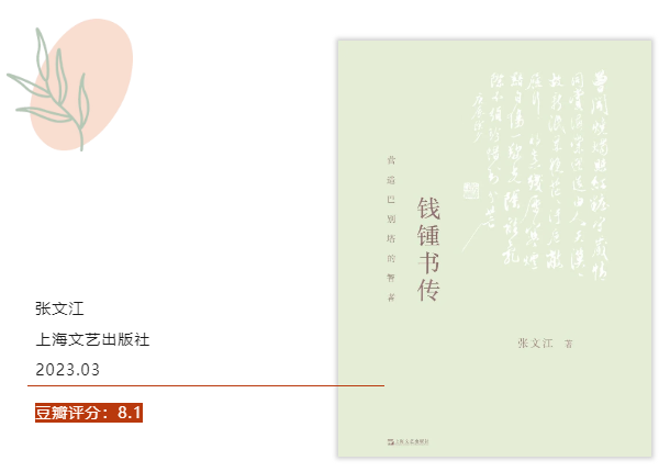 20251023104339_39002.png image.png