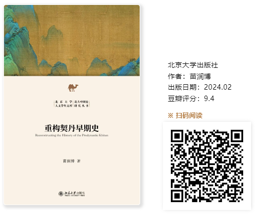 20251204103605_61653.png image.png