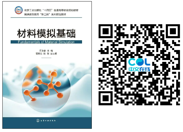 20260108153301_69548.png image.png