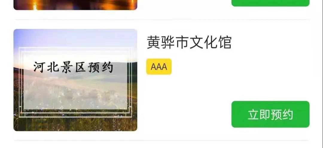 20210315142836_58012.jpg 20210315142836_58012.jpg