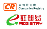 公司注册