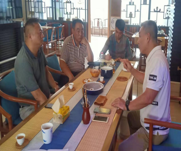 海南胡椒产业建设交流茶话会