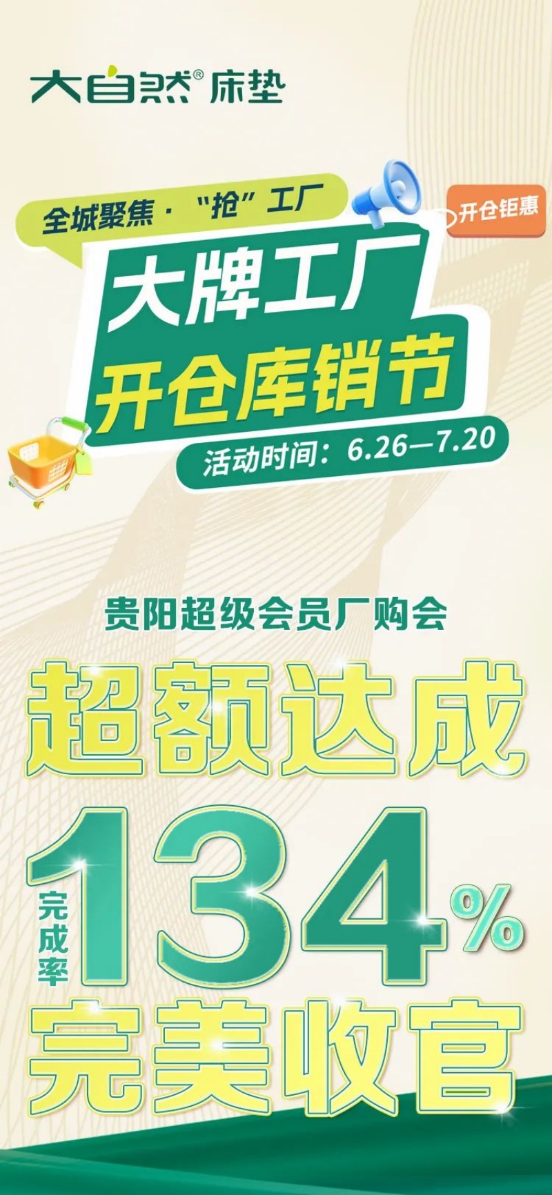 20250804103938_61416.jpg 5.jpg