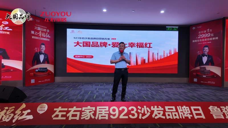 20250901103036_72468.jpg 3.jpg