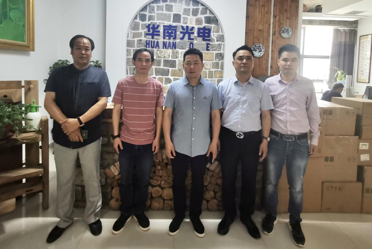 张友吉会长一行走访商会副会长企业合肥华南光电科技有限公司