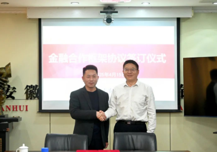 20250417140916_19518.png 图片19.png