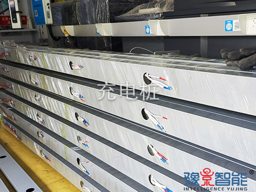 服务区充电桩怎么使用？