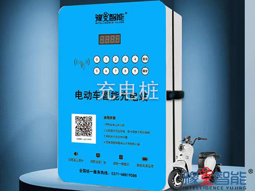 广州市充电桩安装费用