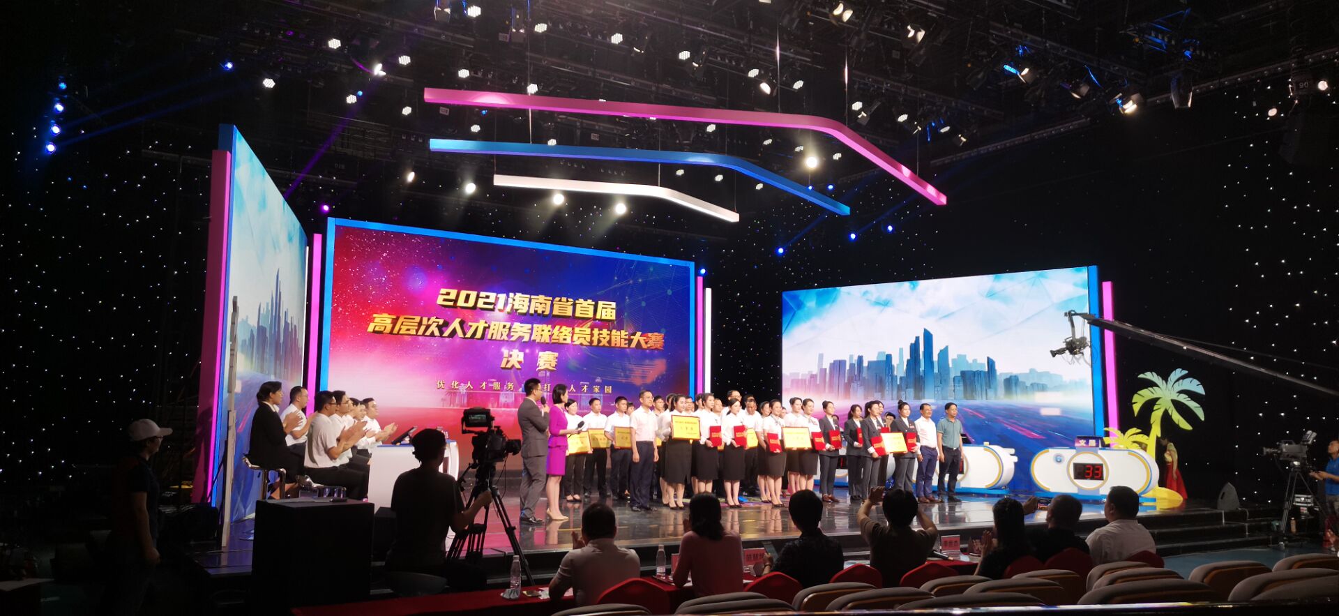 2021海南省首届高层次人才服务联络员技能大赛决赛.jpg