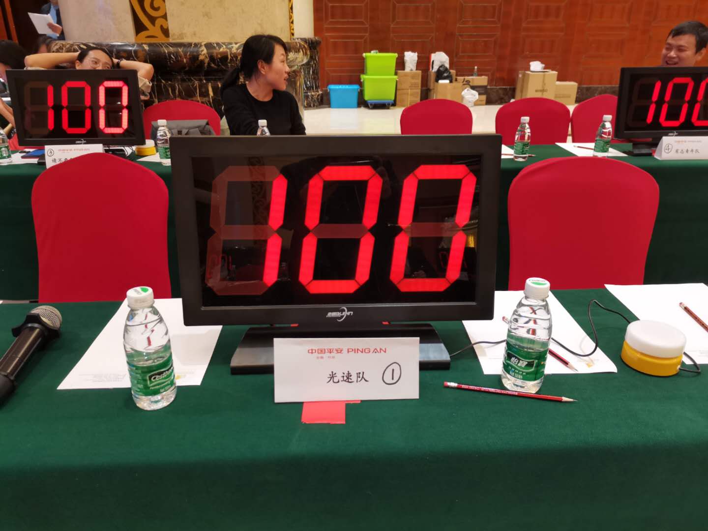 抢答器-知识竞赛抢答器赛事安排