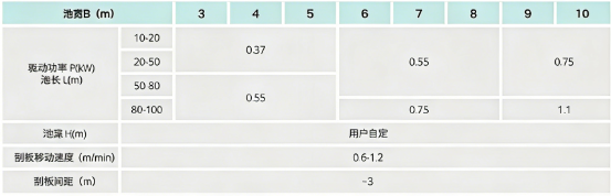 20260126085351_28298.png image.png