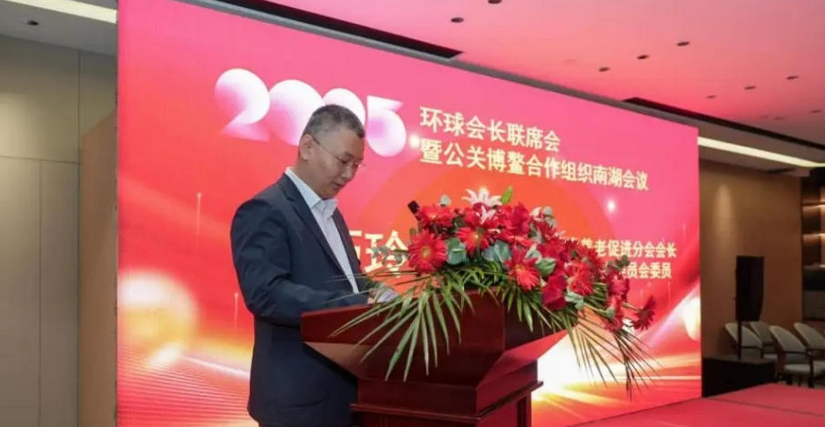 图片出错