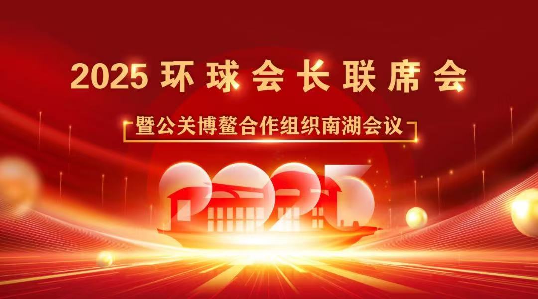 图片出错