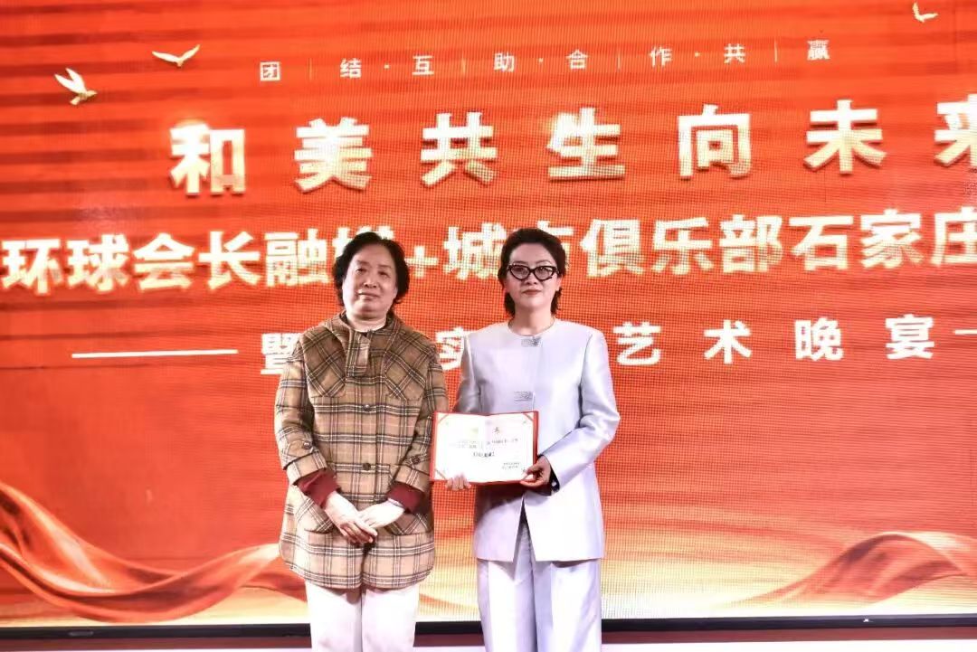 20260310093107_20393.jpg 微信图片_202603100904181.jpg