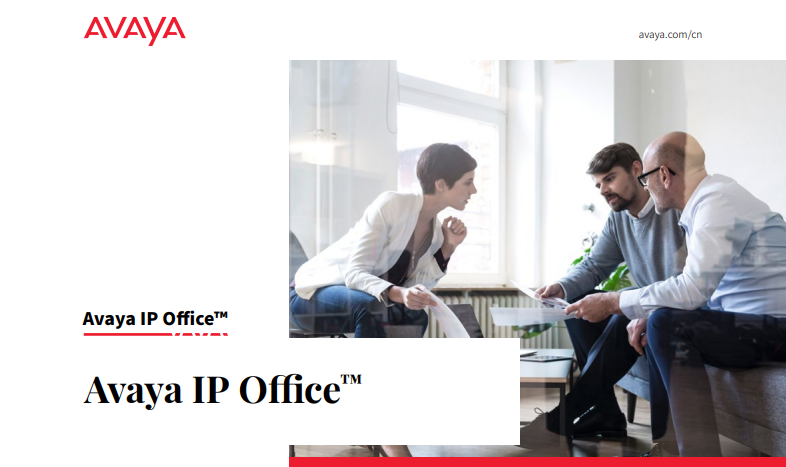 FS-IPO-PLATFORM-SME8093CS