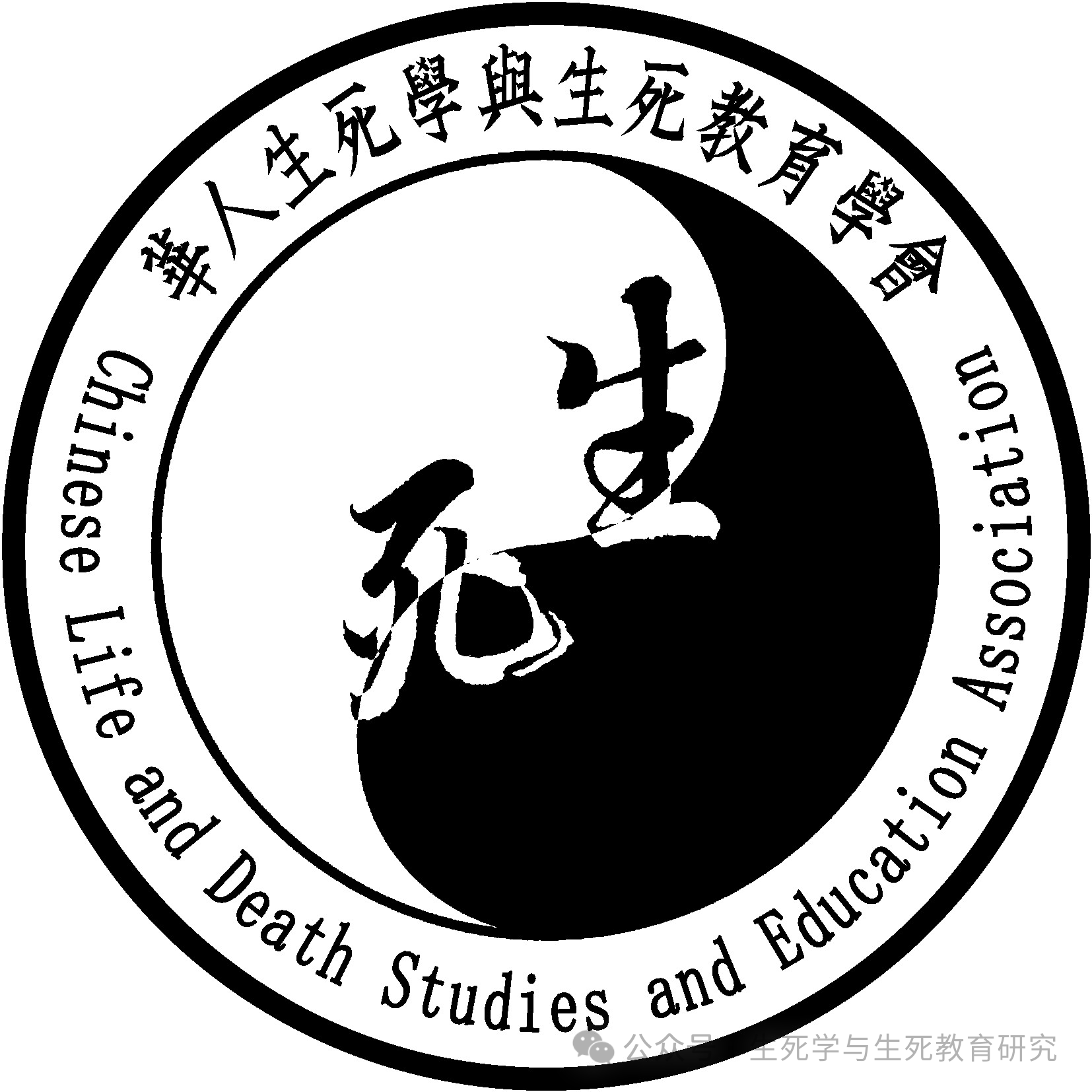 微信图片_20240513172254.png