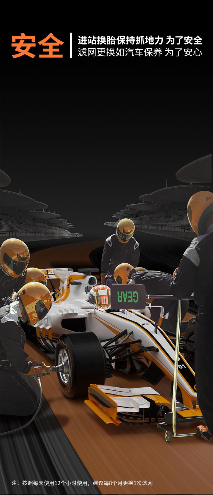 20250917163237_91292.jpg (3).jpg