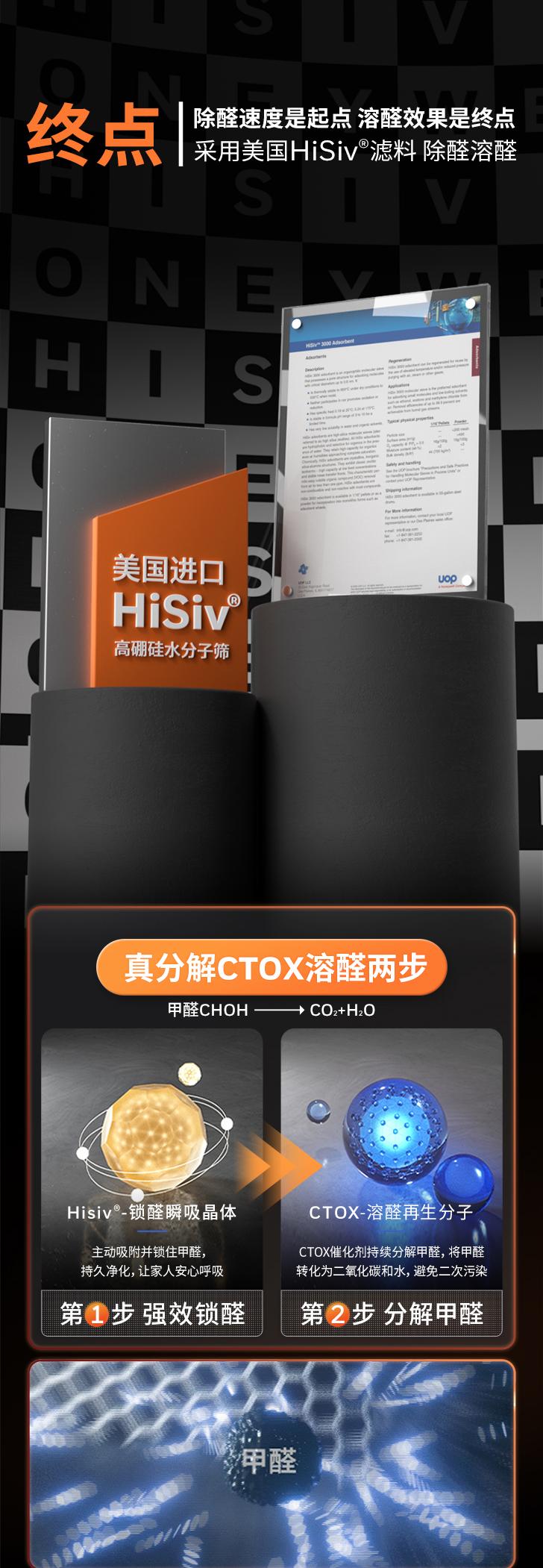 20250917163247_53331.jpg (4).jpg