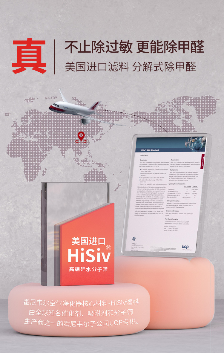 20250919113230_94302.jpg 8.jpg