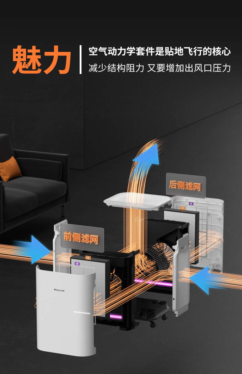 20250922155037_44663.jpg 详情页-2-part1_13.jpg