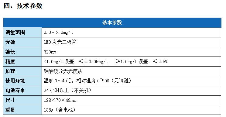 20260303101935_96738.png image.png