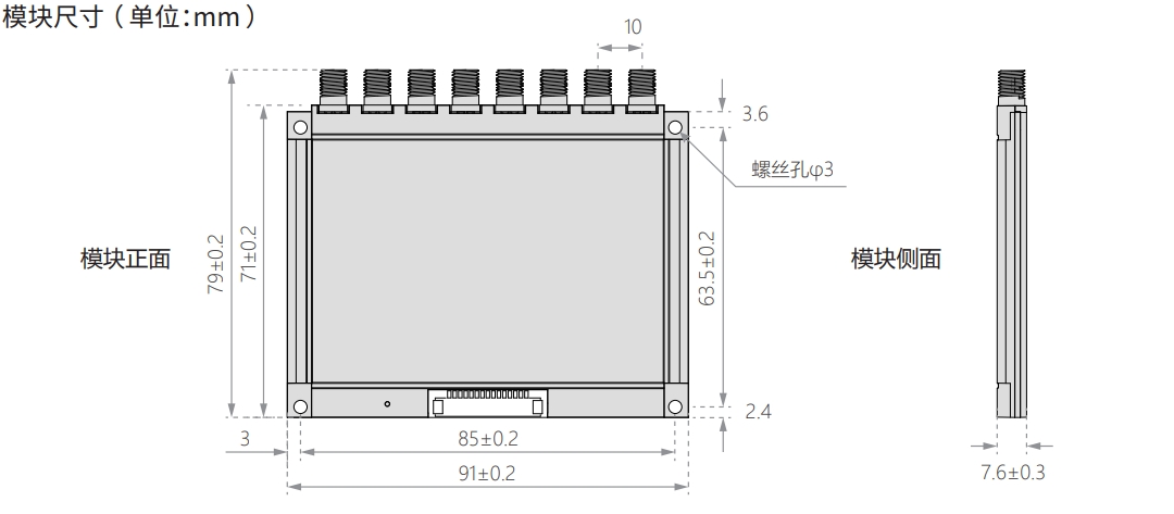 微信截图_20240925112328.png