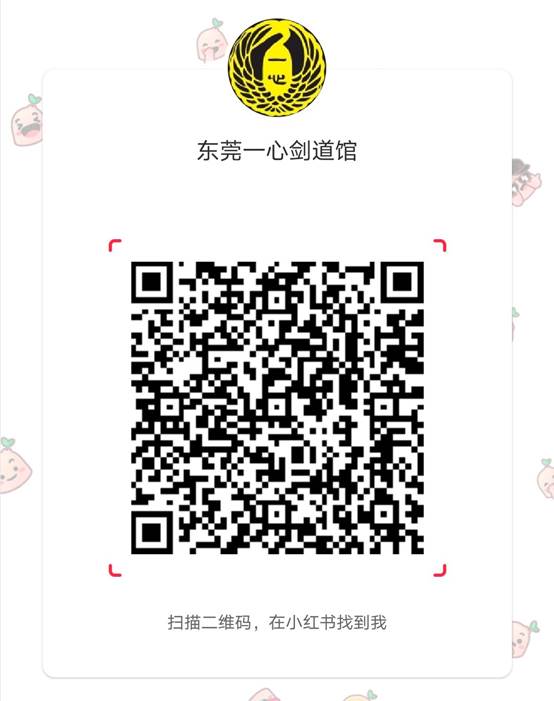 皮皮虾