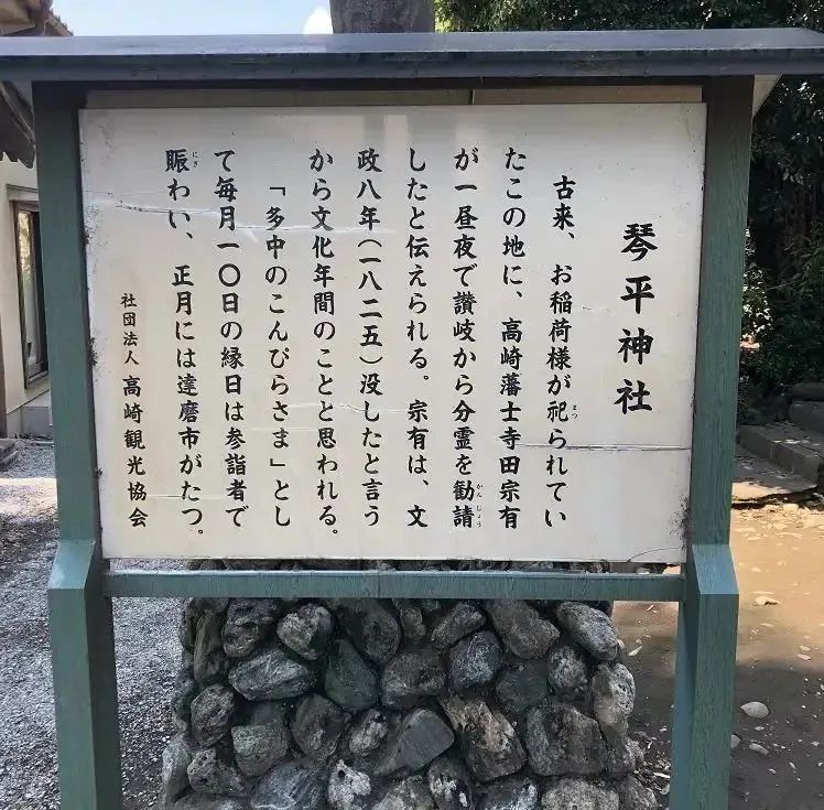 东莞剑道,东莞道场,剑道,东莞道馆