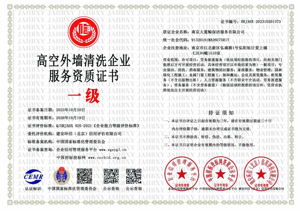 20250916145818_44370.png 20250916145818_44370.png