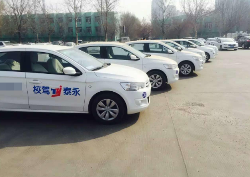 石家庄永泰驾校有考场吗