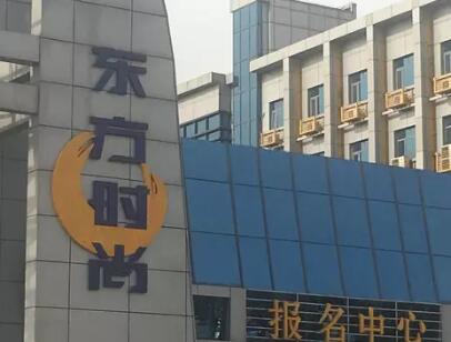 石家庄哪个驾校能考C5 石家庄哪个驾校能考C5