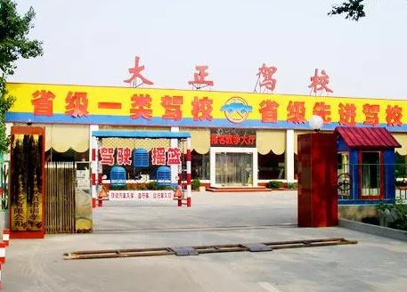 20250716134919_95533.png QQ截图20220628092713.png