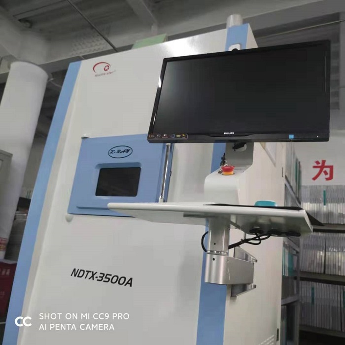 设备展示